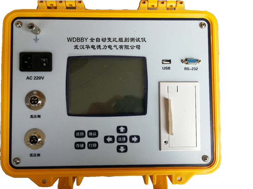 “<strong>變壓器出廠試驗(yàn)(二)損耗測(cè)量及誤差</strong>