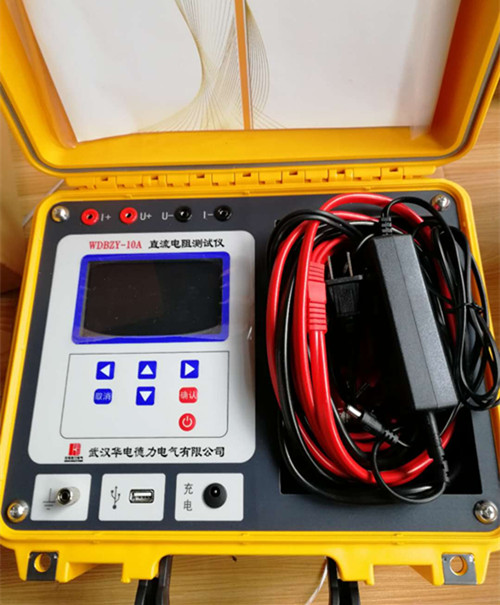 WDBZY型直流電阻測(cè)試儀