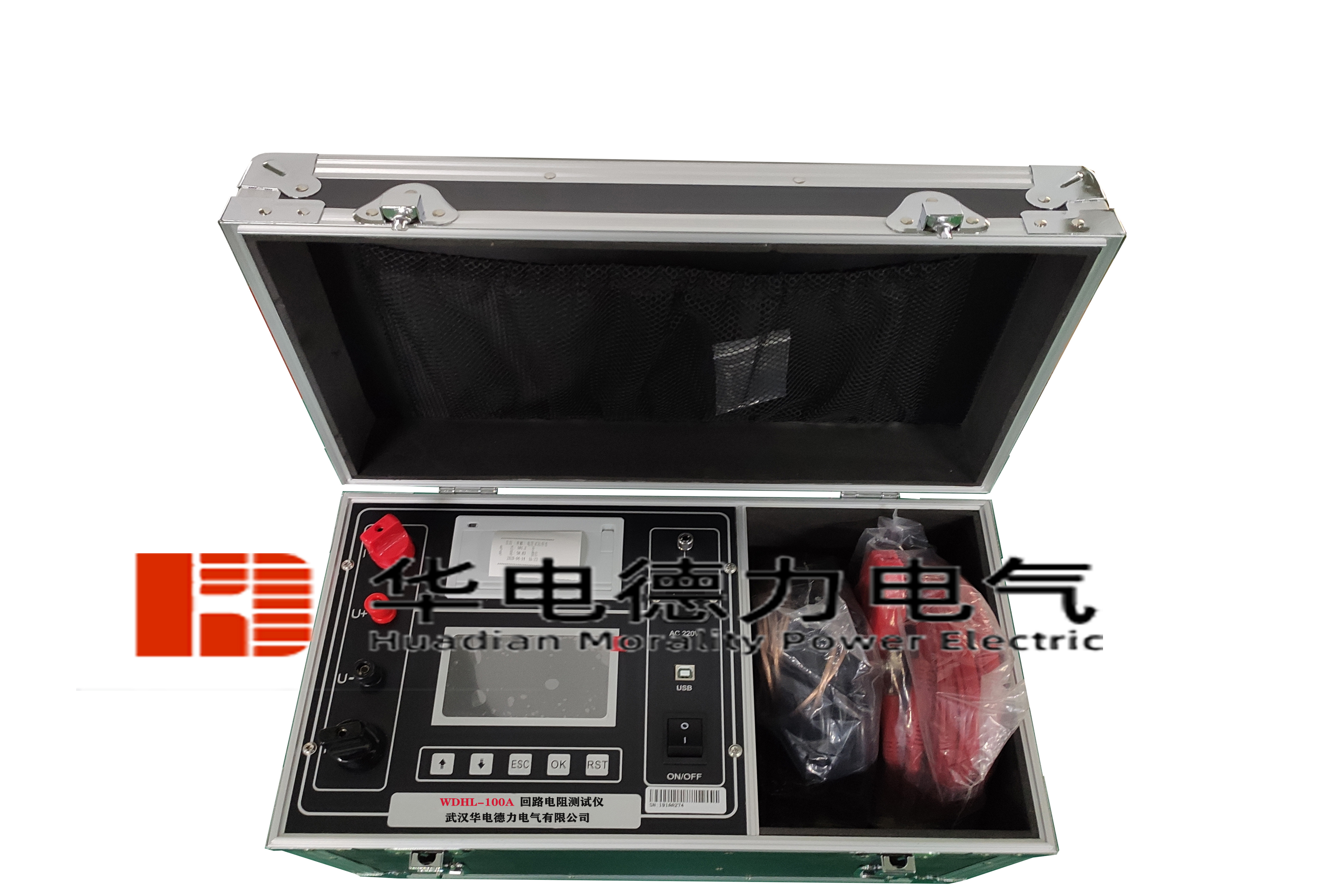 回路電阻測(cè)試儀